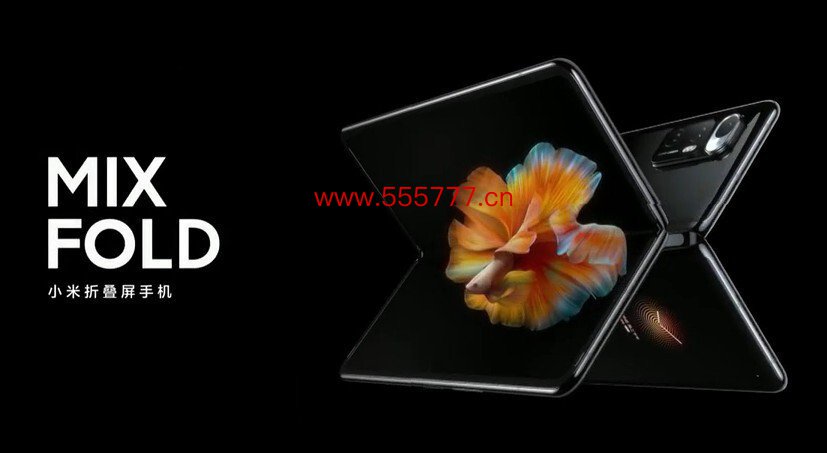 小米新款折叠屏手机MIX Fold 4行将亮相 通过3C认证 瞻望搭载骁龙8 Gen3